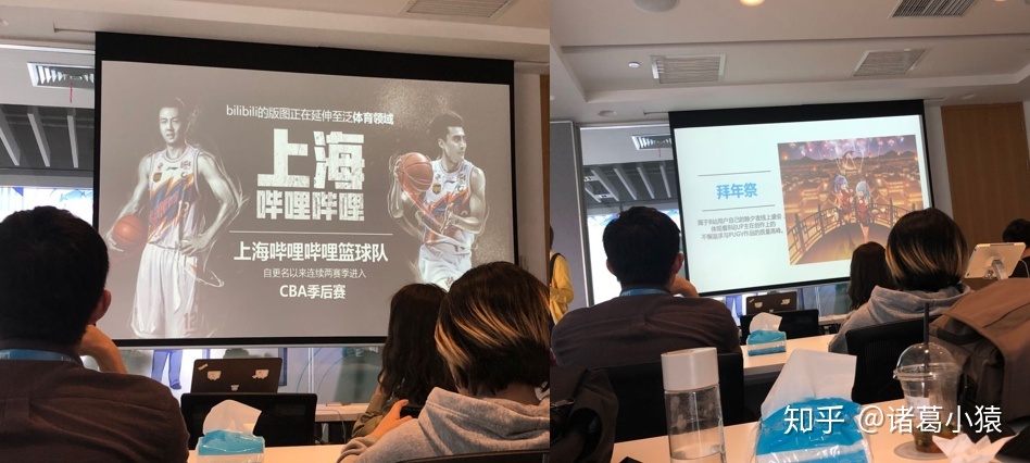 从口试到进职到离职，尔正在B站事情的30天时光！！！-8.jpg