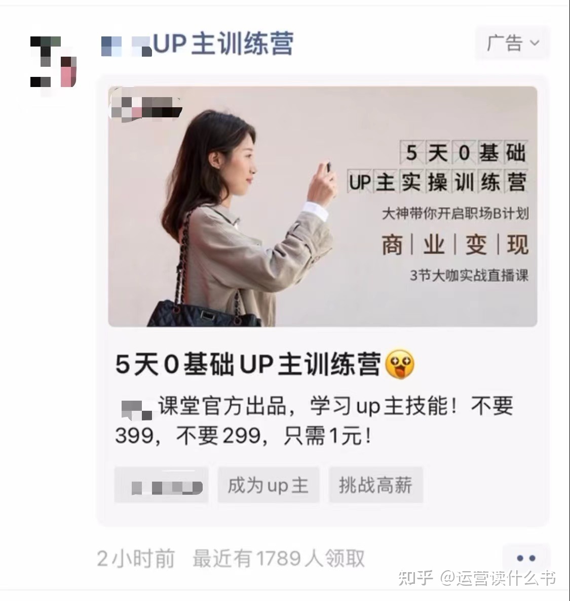 132252r2942opapp2wwno8