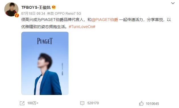 营销指北 | 多少种罕见的微专营销挨法-10.jpeg