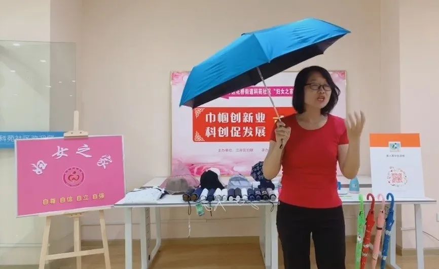 主妇之野(主妇微野)效劳年夜比拼  散焦帮力复产停工w16.jpg