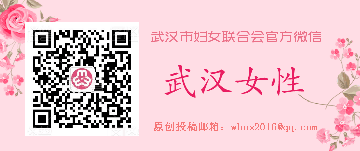 主妇之野(主妇微野)效劳年夜比拼  散焦帮力复产停工w20.jpg