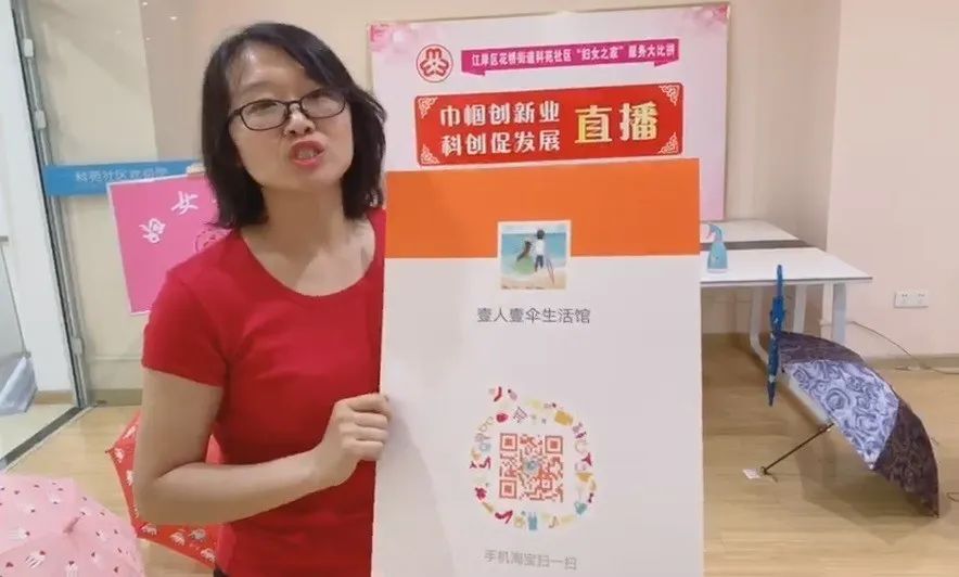 主妇之野(主妇微野)效劳年夜比拼  散焦帮力复产停工w17.jpg