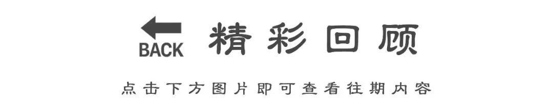 买酒的茅台拉出冰淇淋,53分钟卖罄4万个!茅台冰淇凌炽热面前 的公域启迪w17.jpg