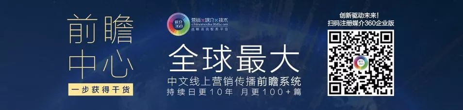 爆水的“公域流质”:变现新机仍是新瓶旧酒?w10.jpg