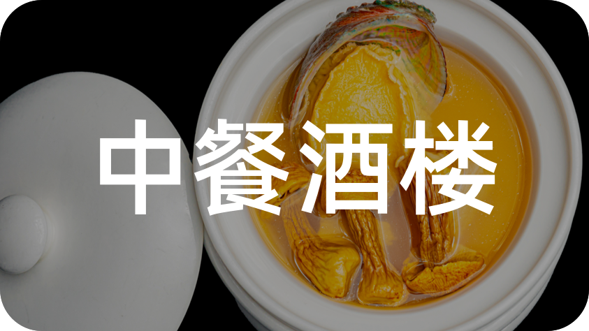 【年夜咖搞货】启源撙节易？从公域经营中完毕顺势增加w15.jpg