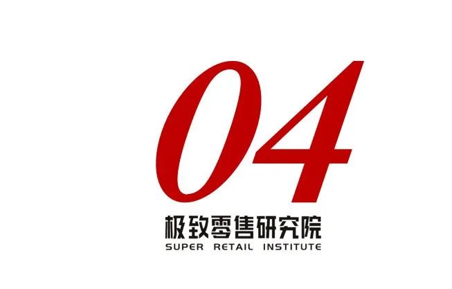 DTC情势公道时|那些品牌正在快速爆白取暴富w12.jpg