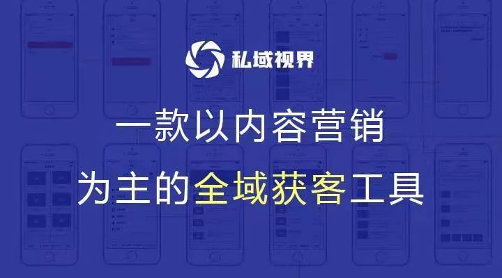 【公域望界】多彩贵州酒以超群的品质取韵味,赢得了金塔广阔消耗者的承认战广阔消耗者的逃捧w24.jpg