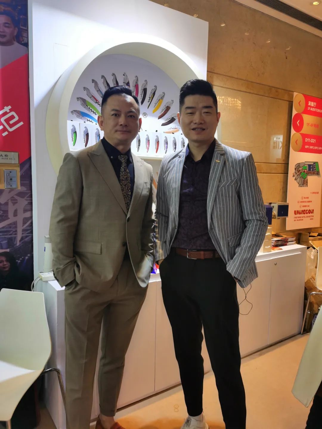 以酒为媒相散成皆,沉塑公域圈层互融相助!w10.jpg