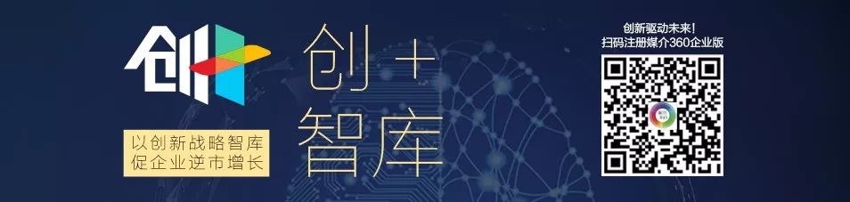 公域流质&KOC:变现新机仍是新瓶旧酒?w13.jpg