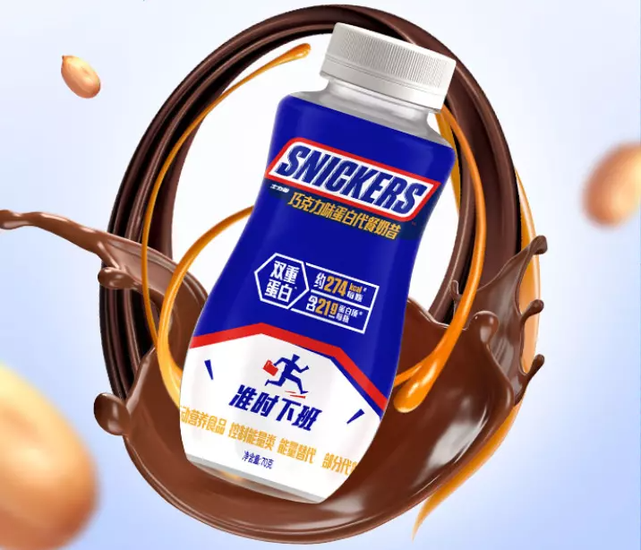 元气鼓鼓丛林截至构造升级;共仁堂跨界利剑酒;娃哈哈时隔20年再拉童拆 | 新消耗周报w11.jpg