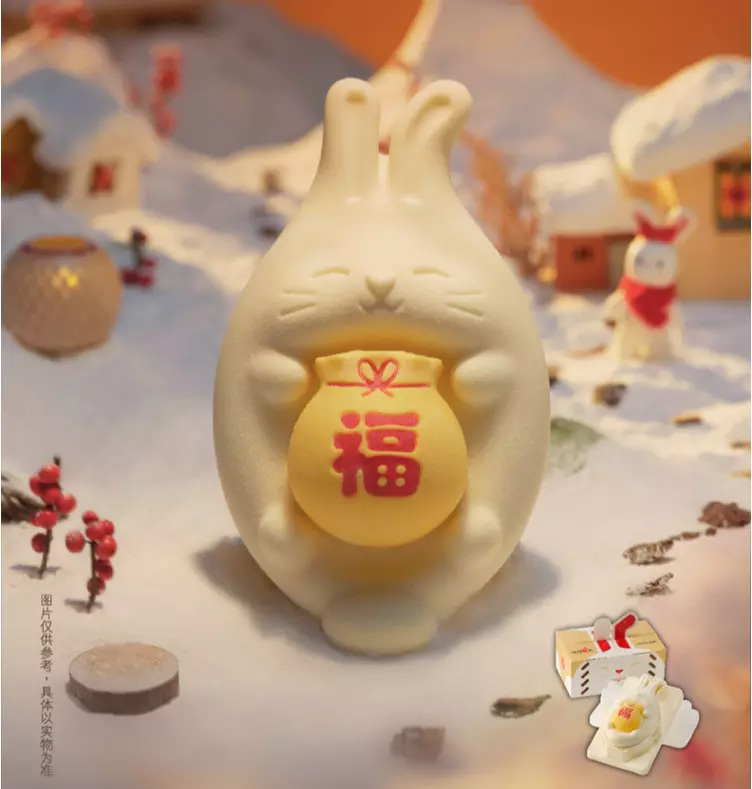 元气鼓鼓丛林截至构造升级;共仁堂跨界利剑酒;娃哈哈时隔20年再拉童拆 | 新消耗周报w14.jpg