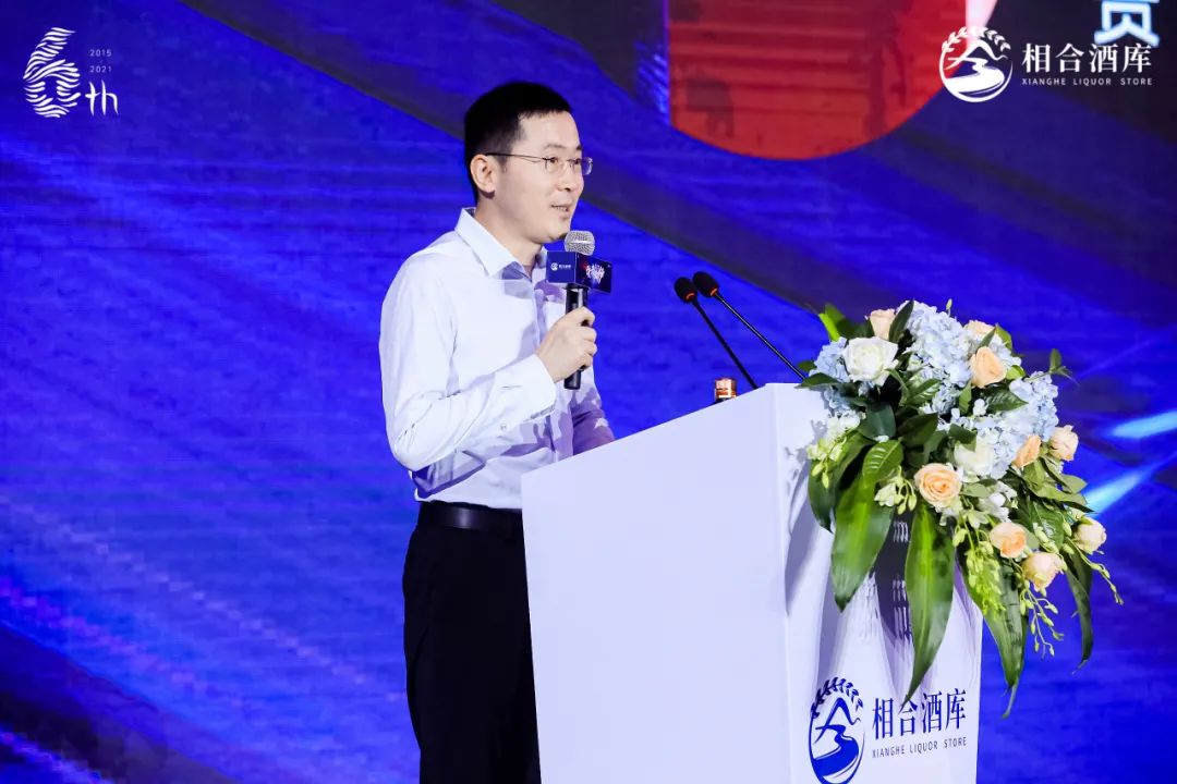 “新物种”远距离观察陈述:相开酒库被酒业界说,仍是界说酒业?w9.jpg