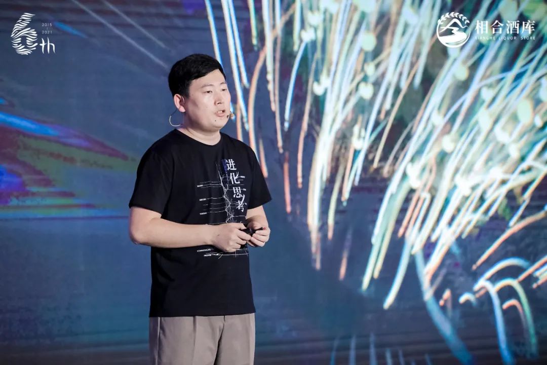 “新物种”远距离观察陈述:相开酒库被酒业界说,仍是界说酒业?w27.jpg