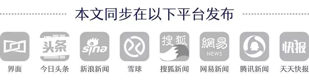 史上初度,最年夜的酒类财产取本钱连接会w9.jpg