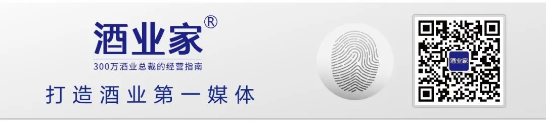 十问利剑酒团买经营!中下端品牌怎样干佳团买计划战立异丨战君酒业心法w20.jpg