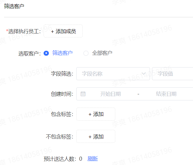 102226x8wkk7qkbc74scwq