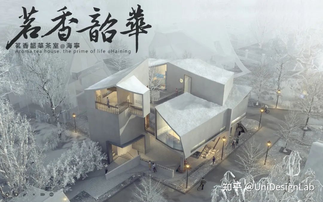 邵唯晏：每一个修建师心中皆有一个已修成修建-21.jpg