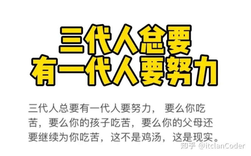 2022年末归纳-忙碌的一年-11.jpg