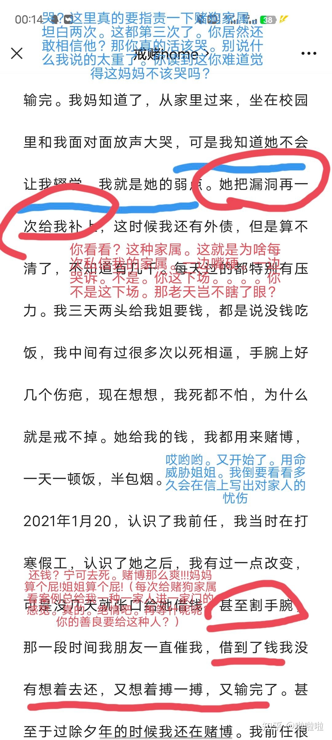 那里果然很举荐微专专主-185.jpg