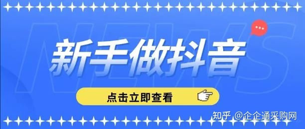 103202dczmei0rtrr0ebia