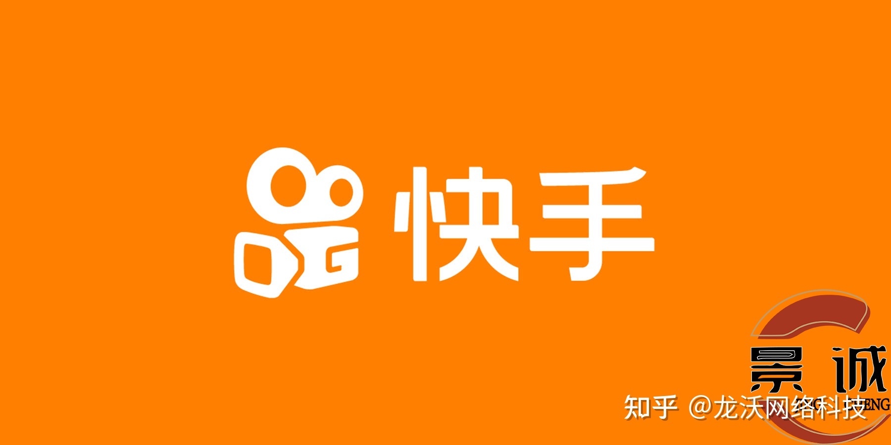 103213czsj5r2544r9tsww