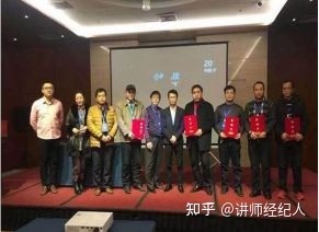 李专-互联网短望频营销齐掀秘-8.jpg