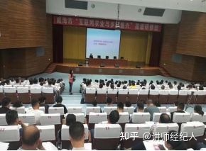 李专-互联网短望频营销齐掀秘-7.jpg