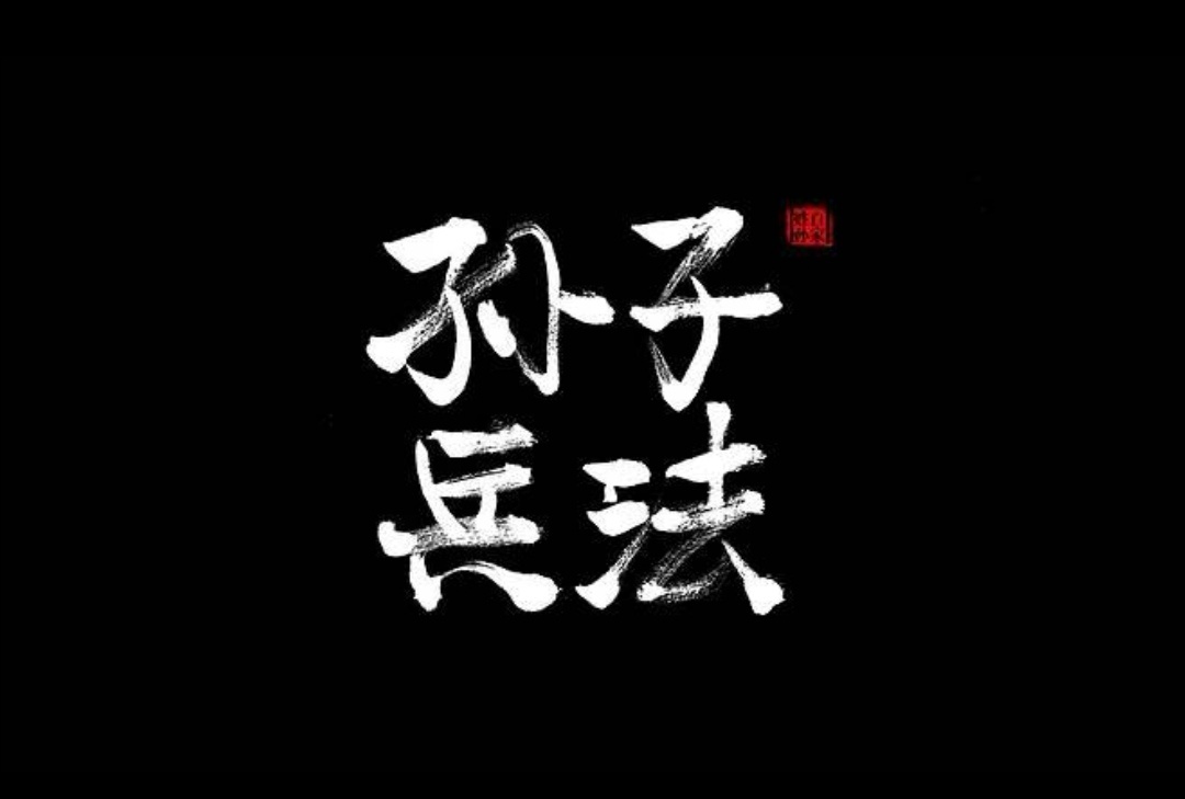 如何经过运营面试呢？