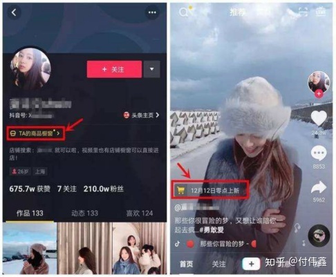 为什么如今的企业都要运营抖音？