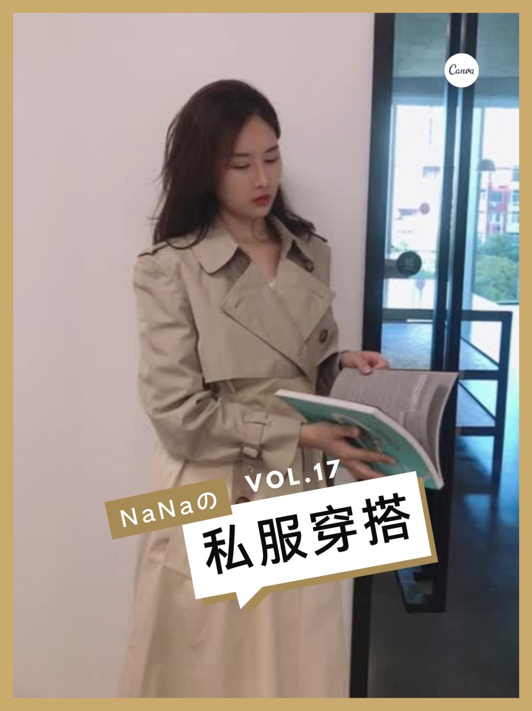 上海大脑袋传媒：初学者应该如何运营小红书?