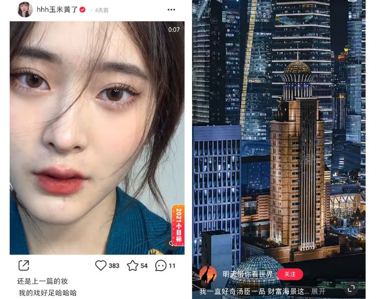 上海大脑袋传媒：初学者应该如何运营小红书?