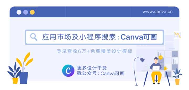 上海大脑袋传媒：初学者应该如何运营小红书?