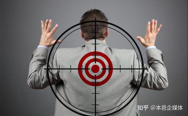 短望频营销的准确翻开方法-7.jpg