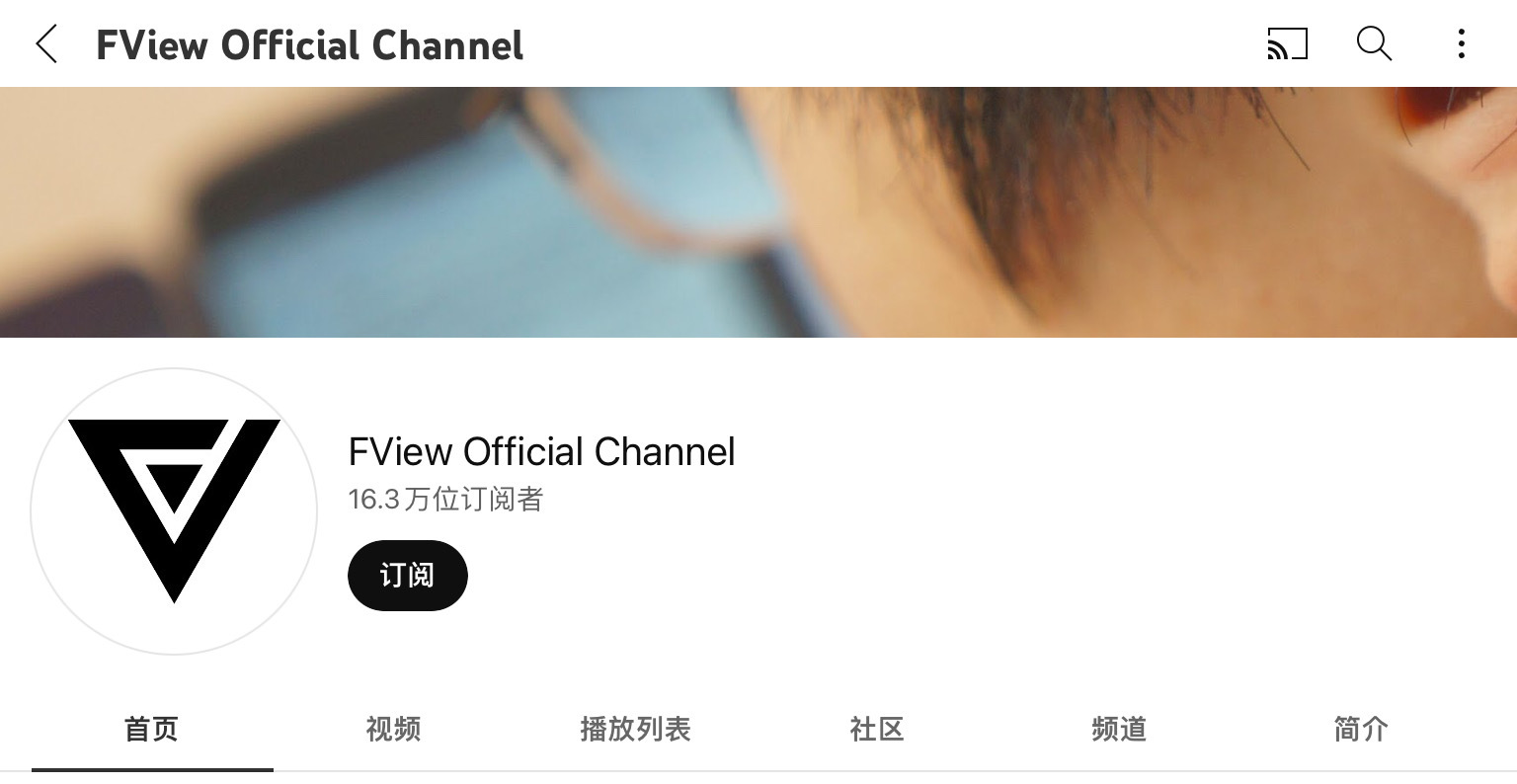 2023年 华夏陆地的数码科技类youtuber定阅质排止榜 35强 ...-26.jpg