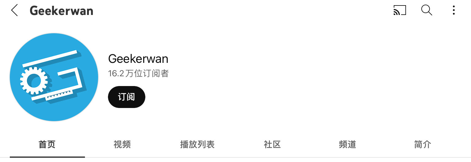 2023年 华夏陆地的数码科技类youtuber定阅质排止榜 35强 ...-25.jpg
