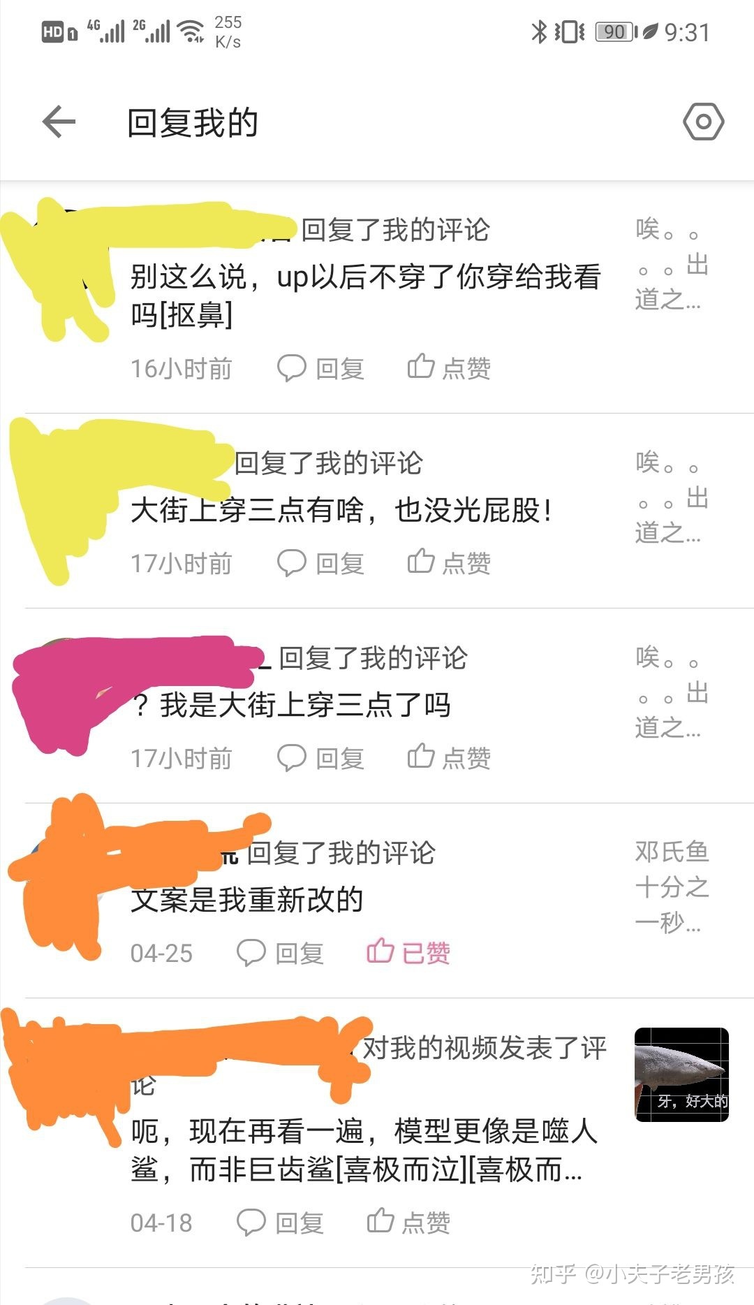 103712d64nei0q8qq44nef