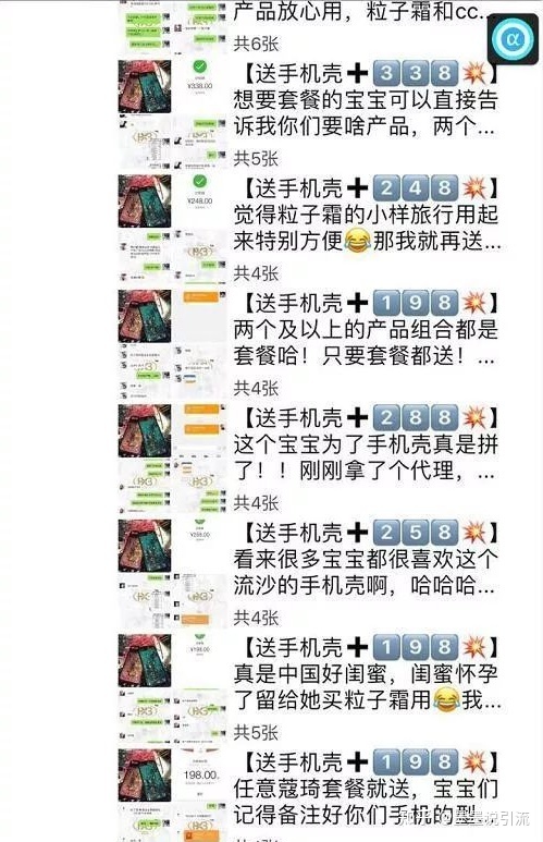 怎样把赣南脐橙卖出去？