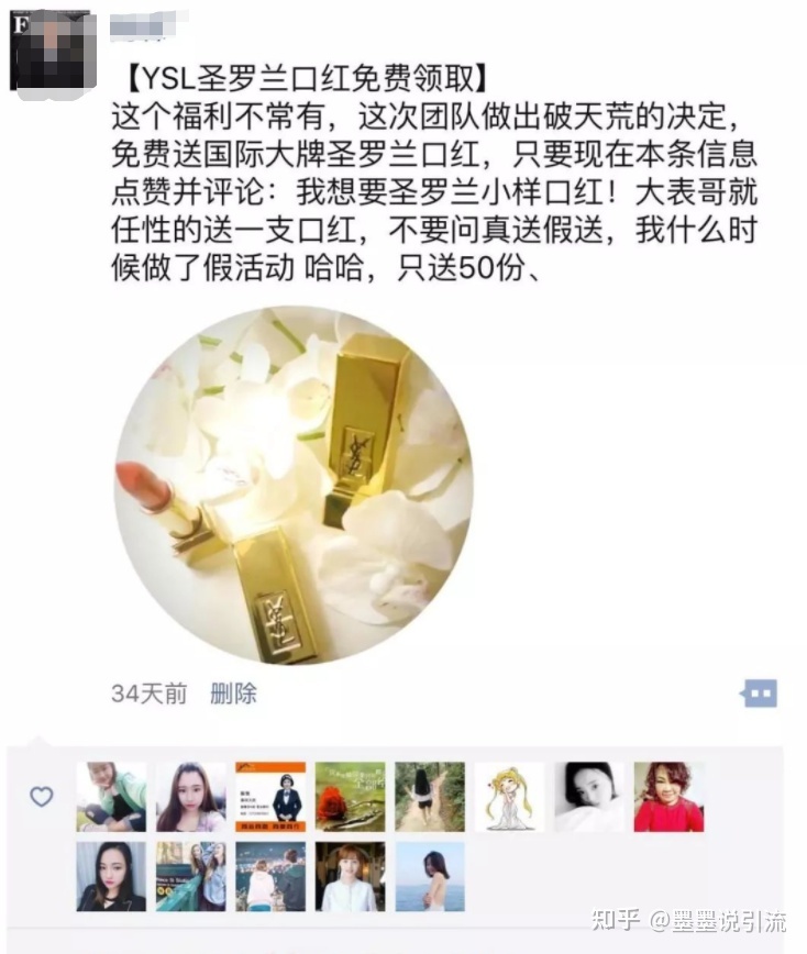 怎样把赣南脐橙卖出去？