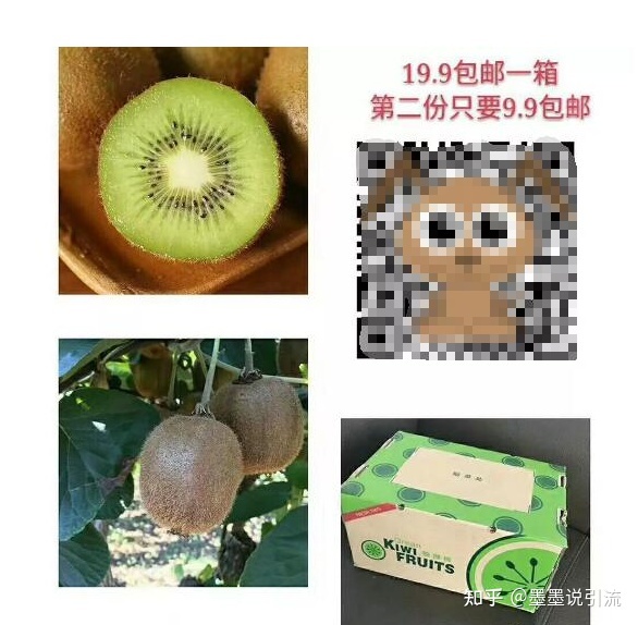 怎样把赣南脐橙卖出去？