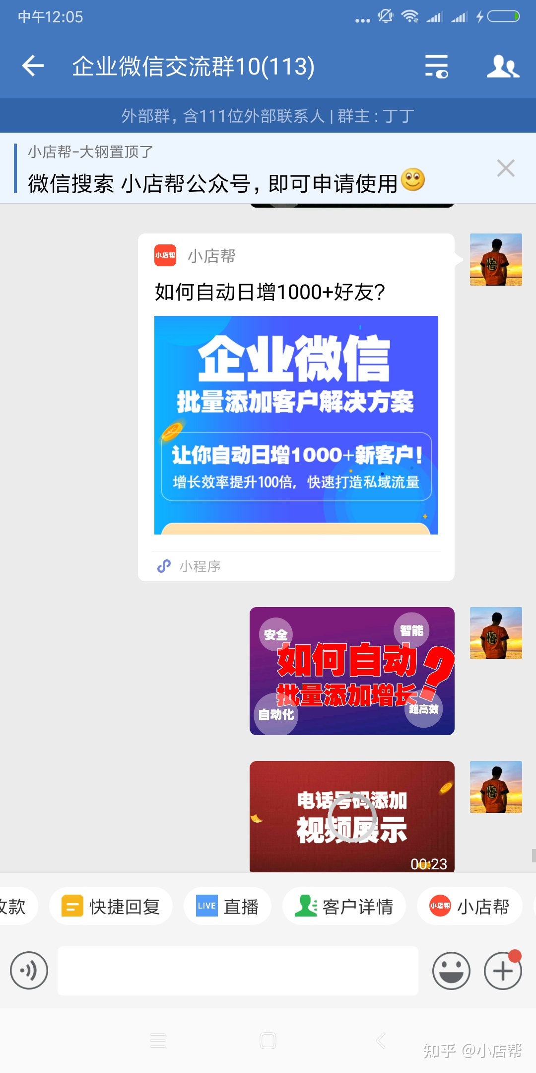104028drzzdhhtd0rjzvtt