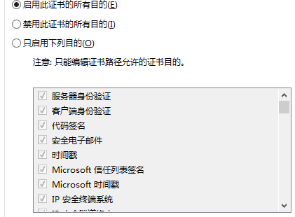 104038ii9v3fqtvsrf9isy
