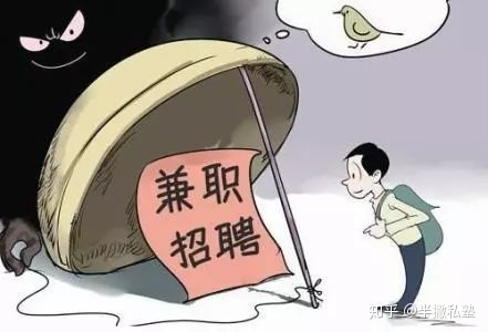 尔，新媒介经营，人为5K，兼任1.5W。-24.jpg