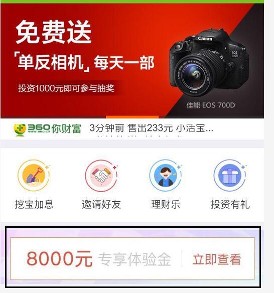 用户运营是什么？如何去运营？