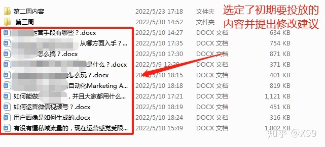 104254qd8hbx8h08fsh8zz