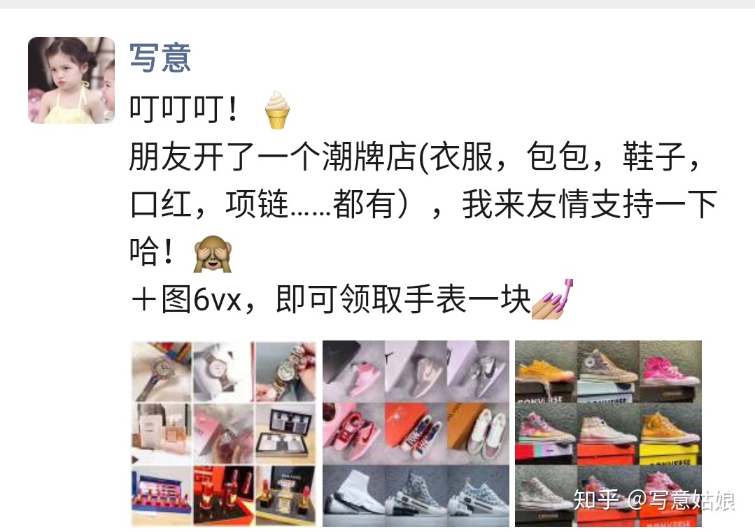 一个人运营公众号是种怎样的体验?