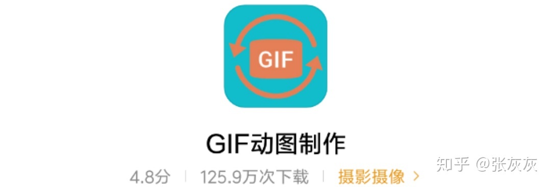 一个人运营公众号是种怎样的体验?