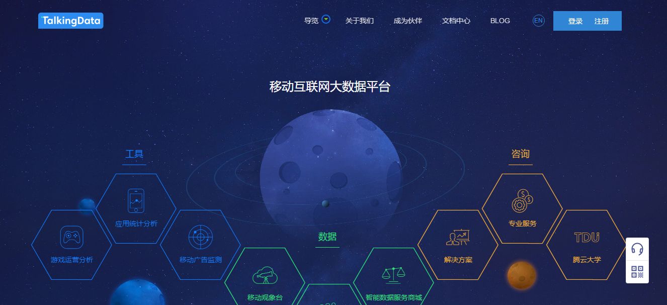 提高微信公众号运营效率的工具有哪些？