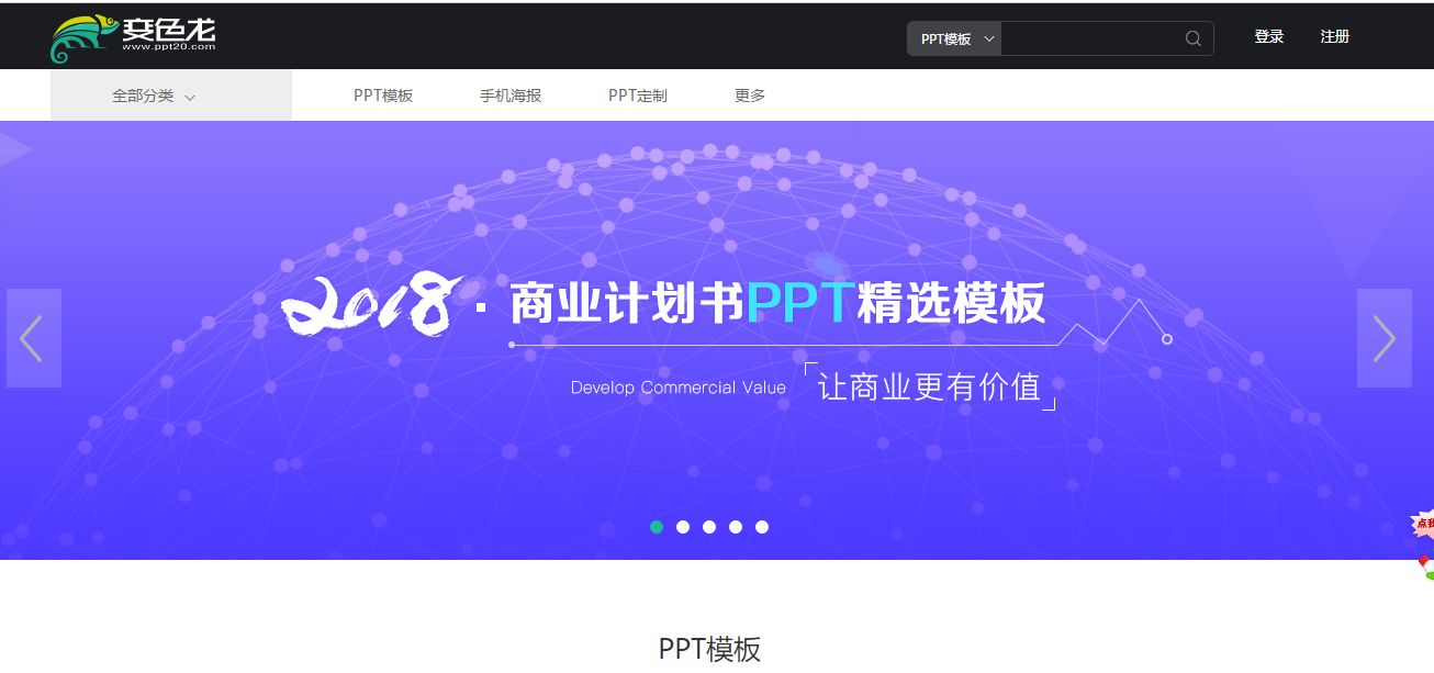 提高微信公众号运营效率的工具有哪些？