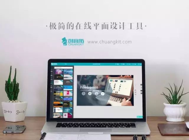 提高微信公众号运营效率的工具有哪些？