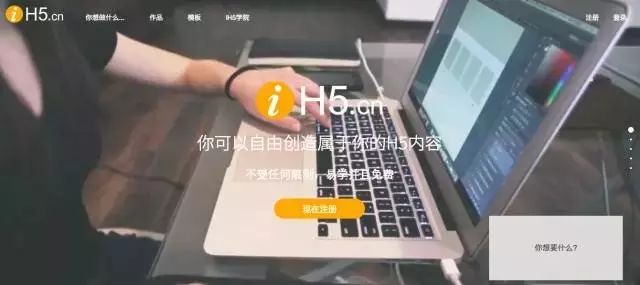 提高微信公众号运营效率的工具有哪些？